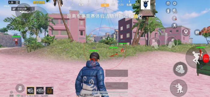 和平精英模拟器辅助 - 低配置设备专用外挂